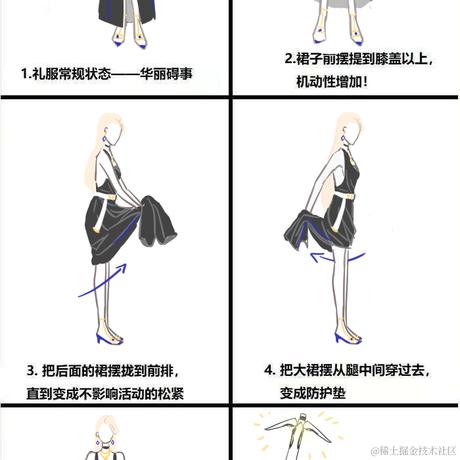 CesareM于2022-12-07 01:06发布的图片