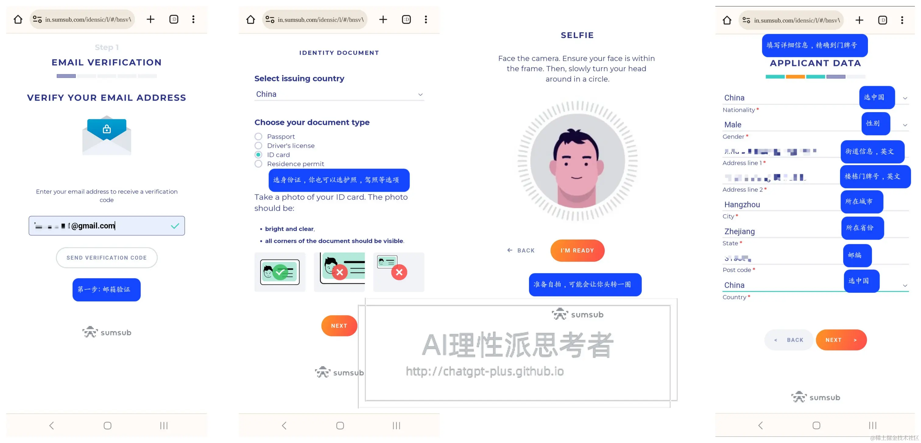 dupay-kyc-003-shuiyin.png