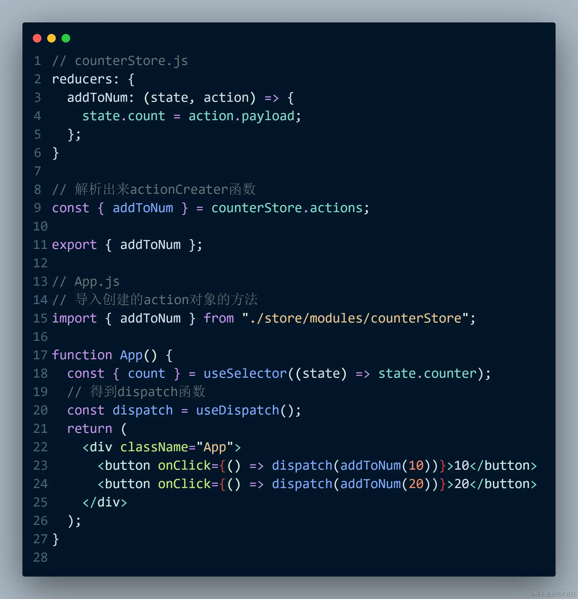 code23.png