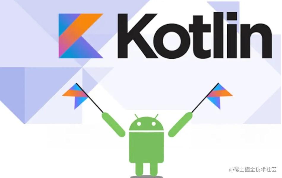 Android点石成金