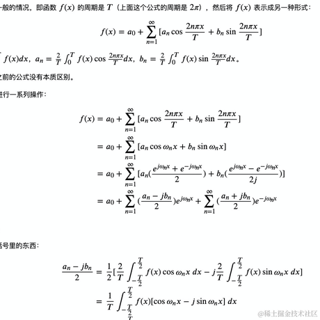 夜还不够黑丶于2021-01-07 11:29发布的图片