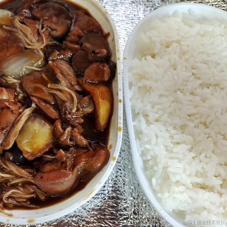 枝江大铲车于2022-11-21 18:11发布的图片