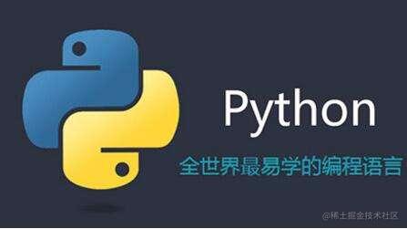 python知识点