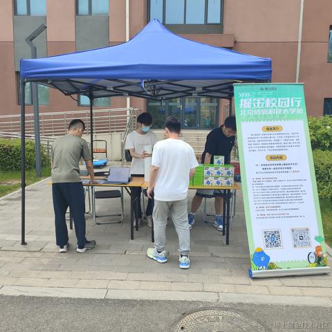 tudoutiaoya于2023-05-26 04:07发布的图片