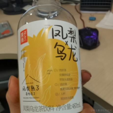 已注销于2023-05-15 17:14发布的图片