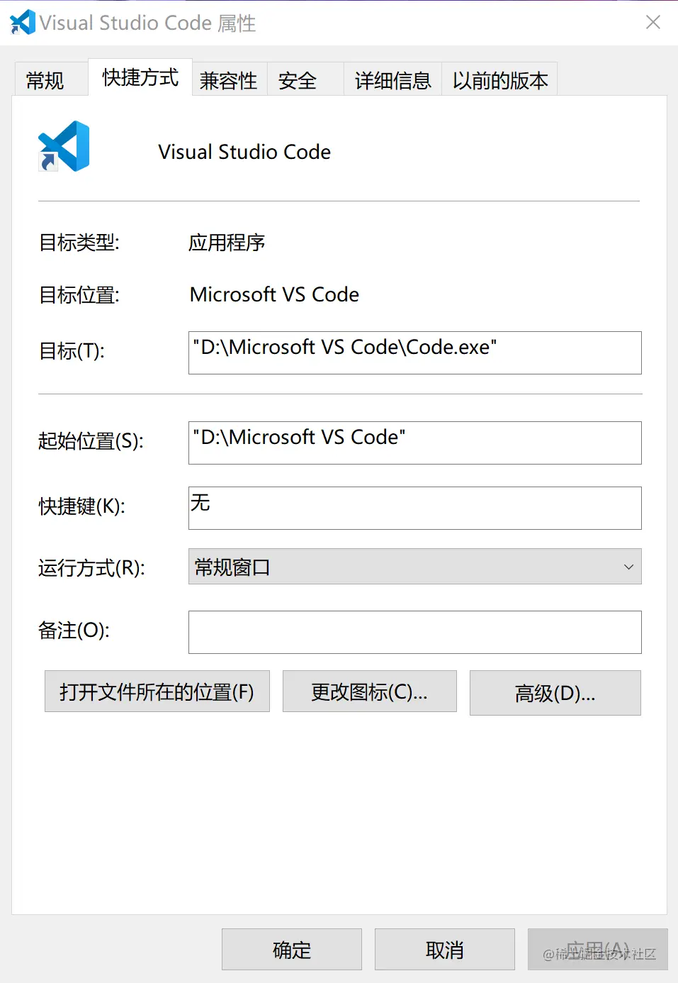uTools_1653476447923.png