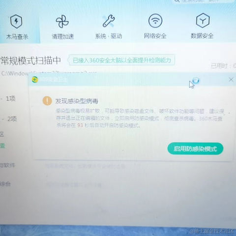 Coca_Cola于2023-01-14 00:05发布的图片
