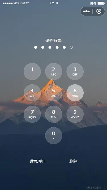 002360截图20240520171111362.png