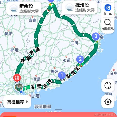 一年大厂于2021-12-31 09:25发布的图片