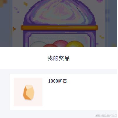 sherlockkid7于2022-12-19 14:01发布的图片