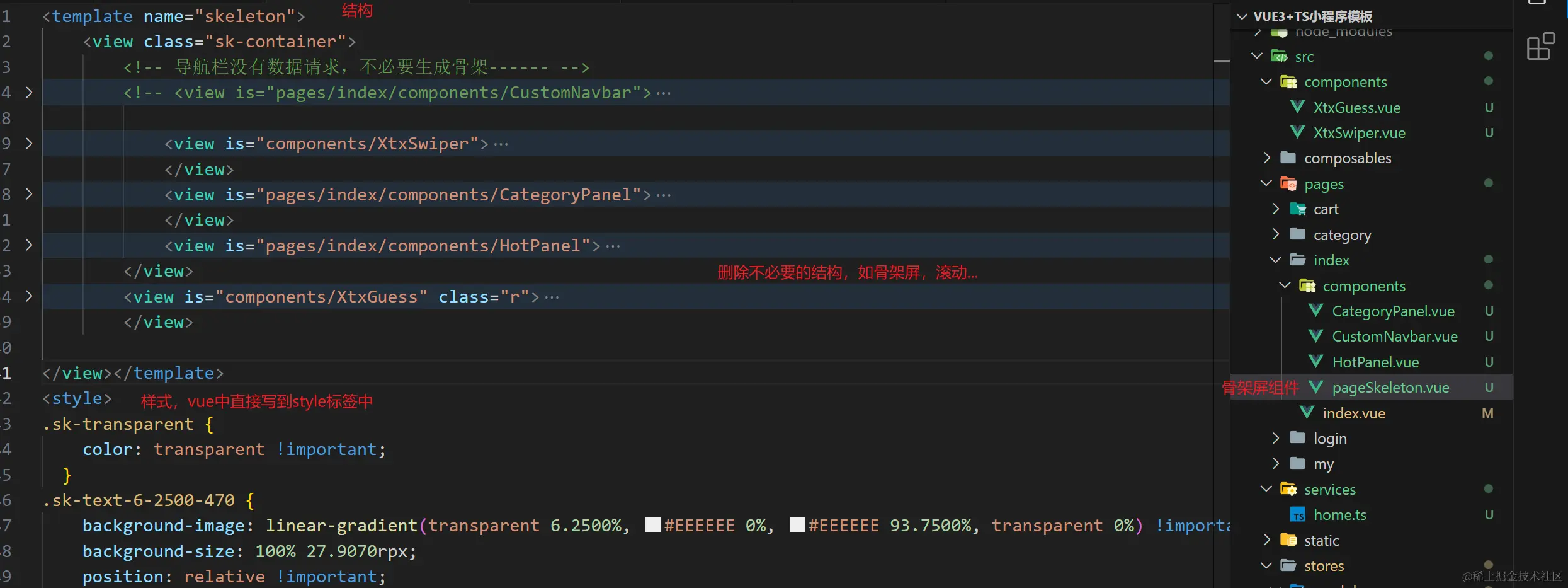 Snipaste_2023-11-06_19-47-03.png