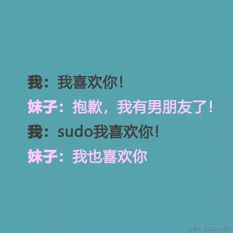 日常打光棍于2021-03-08 16:05发布的图片