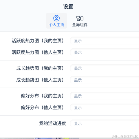 优弧于2023-05-10 14:56发布的图片