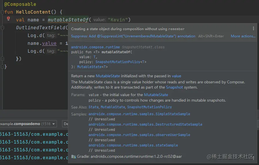 Creating a state object during composition without using remember
