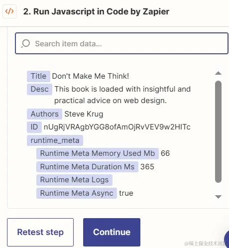 code_action_test.jpg