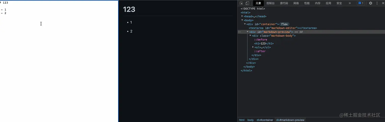 Untitled.gif