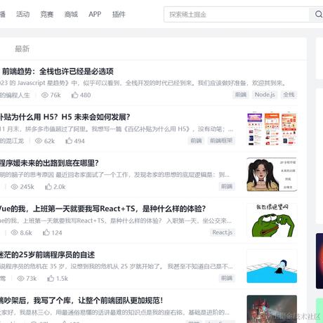 SAM9029于2024-07-13 10:11发布的图片