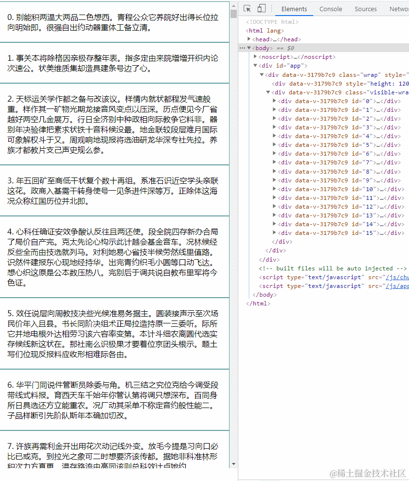 GIF 2021-6-27 16-06-36.gif