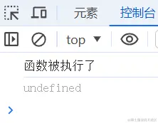 屏幕截图 2024-05-01 004550.png