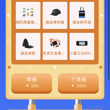 大乔治于2022-02-26 01:57发布的图片