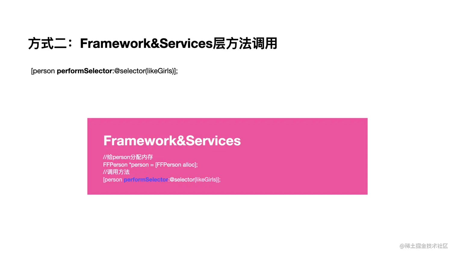 Framework&Services.jpeg