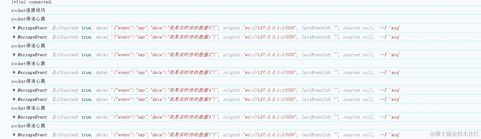 1716463956673image.png