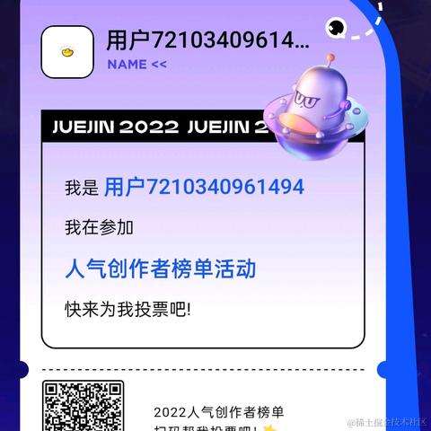 用户7210340961494于2022-12-28 23:25发布的图片