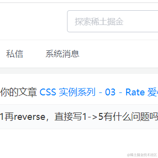jsliang于2023-01-31 16:11发布的图片