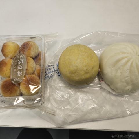 羙橘于2022-11-20 16:25发布的图片