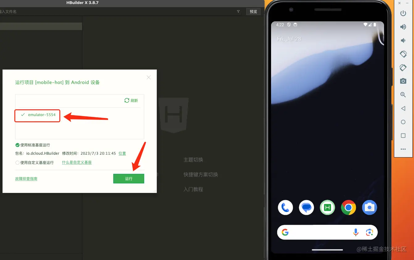 企业微信截图_af92892b-db18-4353-92d6-d25470ea30a4.png