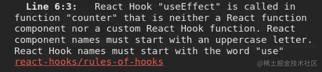 react-hook-useeffect-called-in-function.png