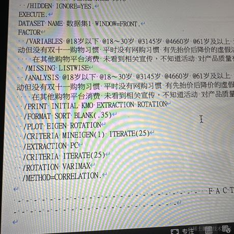 DZYLATEST于2023-04-17 23:13发布的图片