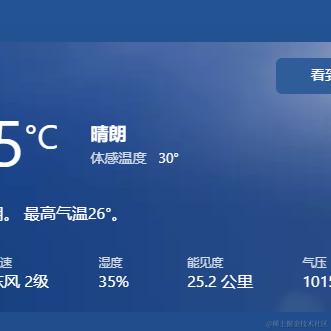 暗影岛极地大乱斗DD于2024-01-15 14:12发布的图片