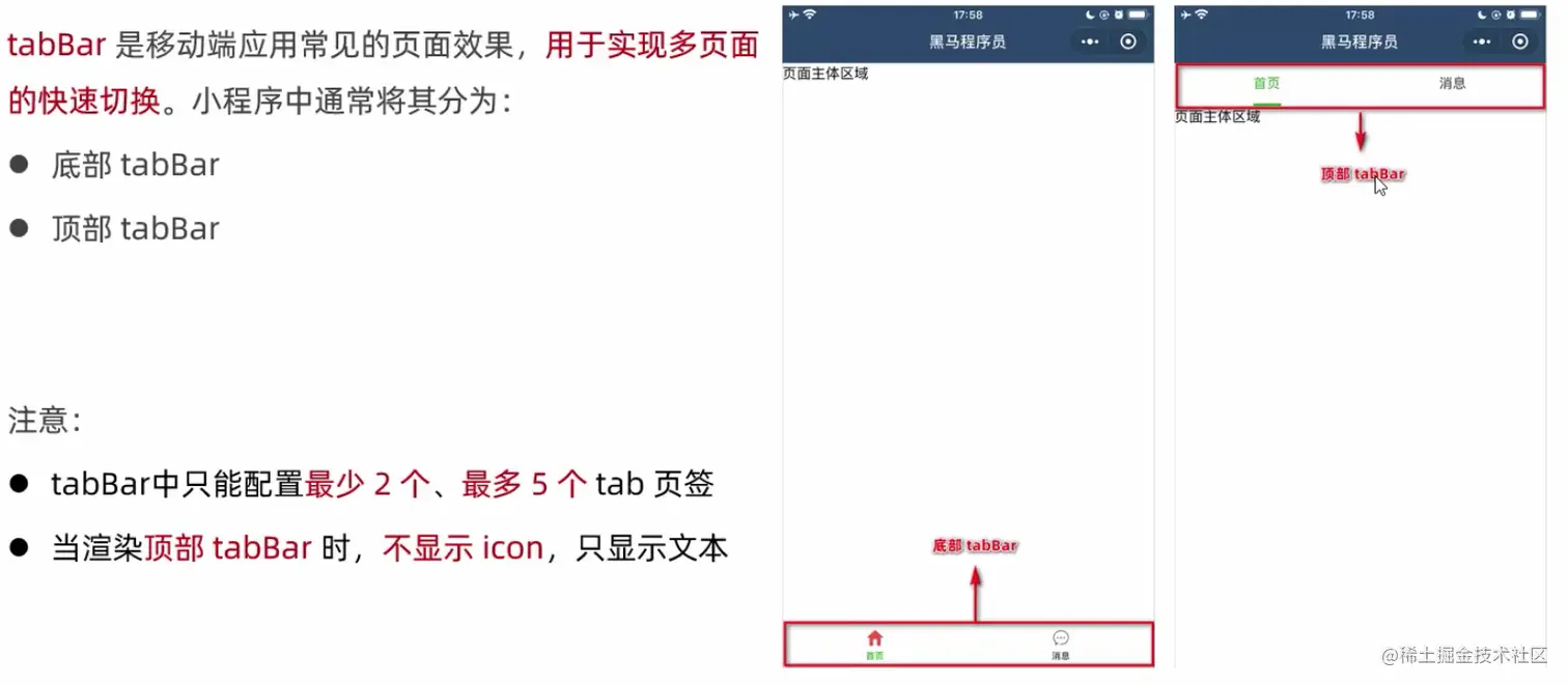 截屏2022-09-24 下午10.21.18.png