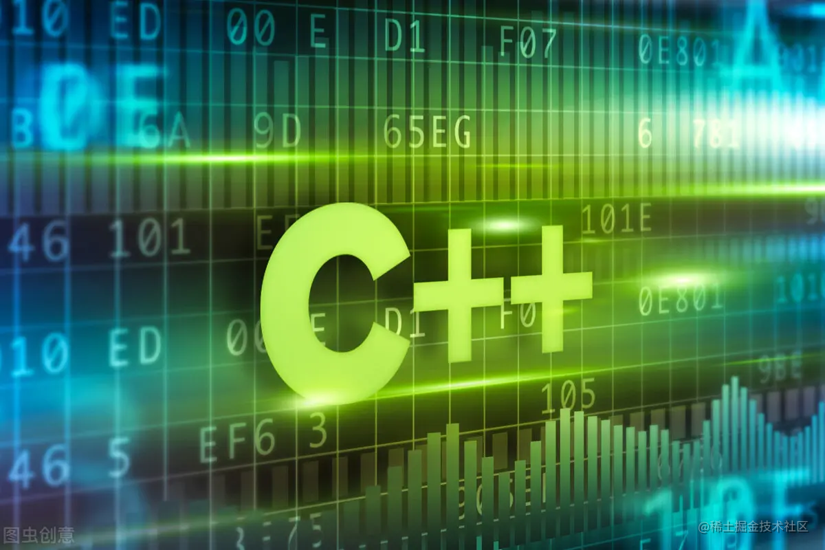C++之旅