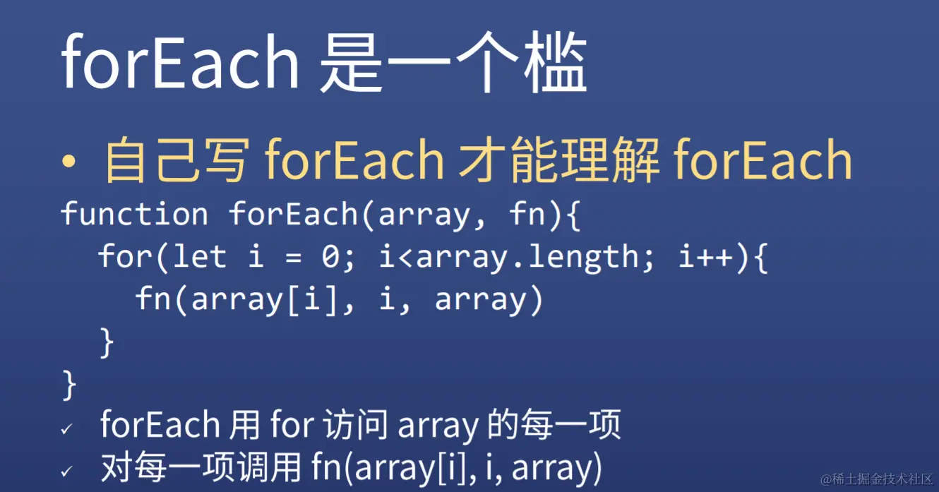 屏幕截图 2022-06-18 141429.png