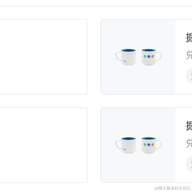 二级小厨师于2023-03-03 12:39发布的图片