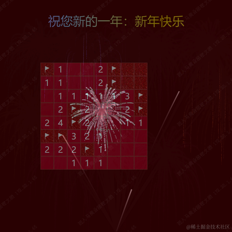 我CV贼溜于2022-01-21 11:18发布的图片