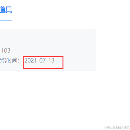 afabama于2021-10-29 09:10发布的图片