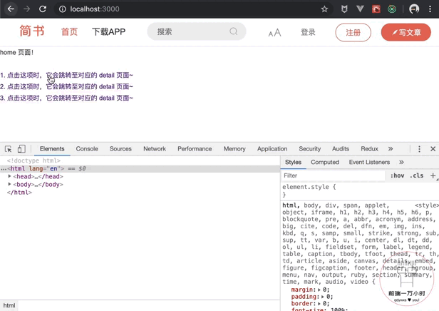react_09-14.gif