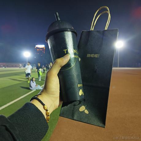 做着摘星的梦于2023-05-11 00:18发布的图片