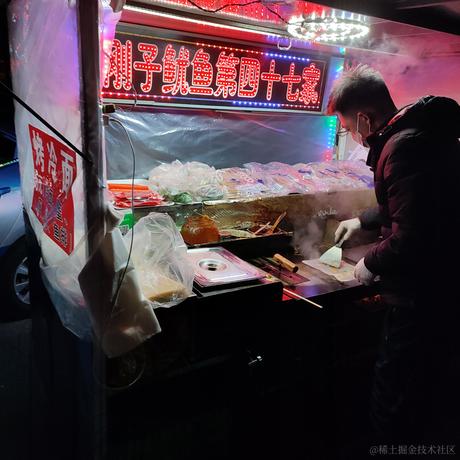 狗比于2022-12-10 11:45发布的图片