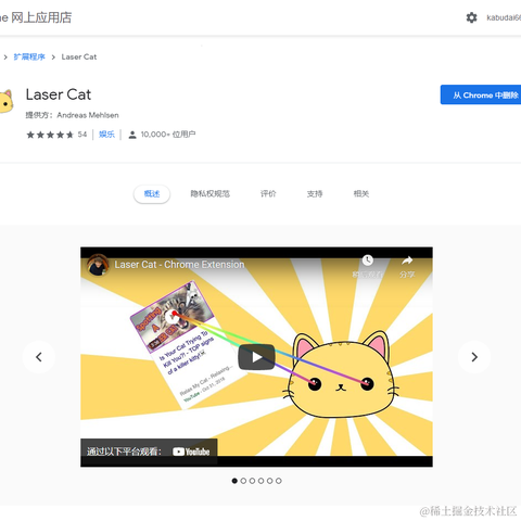 朝阳群众全治聋于2021-07-14 09:59发布的图片