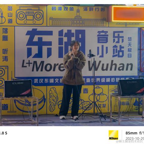 光影童于2023-11-01 09:17发布的图片