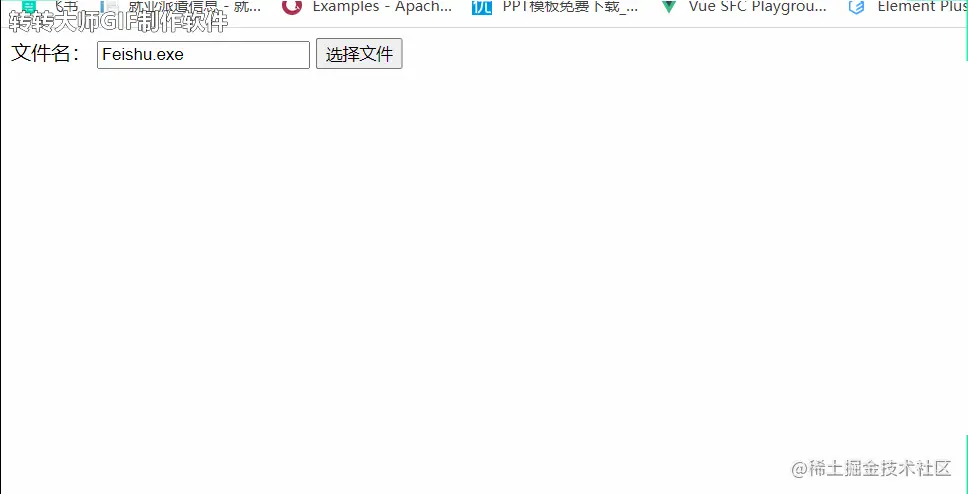 99.gif