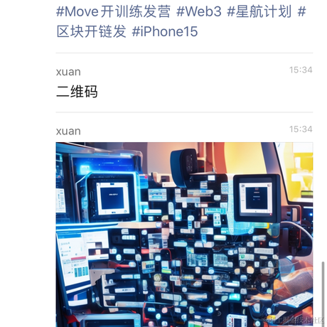 稀土永磁于2023-11-15 19:52发布的图片