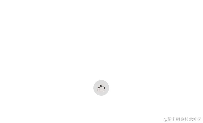 淡入淡出.gif