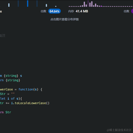 稀土嚼金于2023-03-25 00:06发布的图片