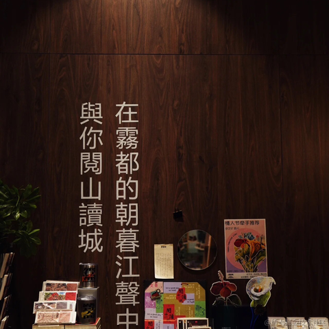 没有哆啦的A梦于2023-03-22 10:28发布的图片