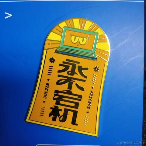 Junkman丶于2022-05-14 10:18发布的图片